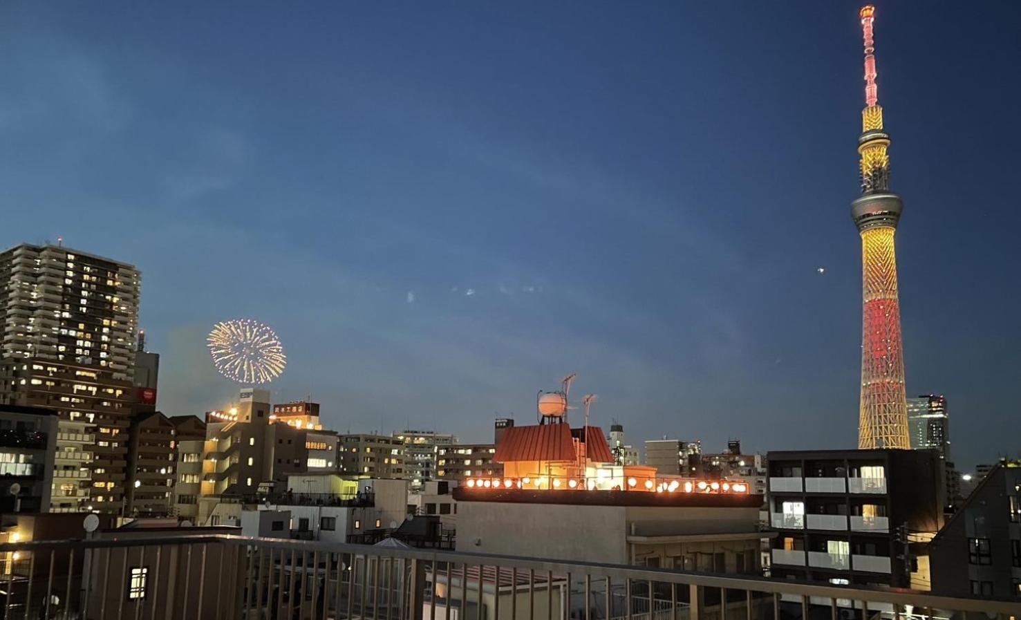 Higashi Komagata House Tokio Exterior foto